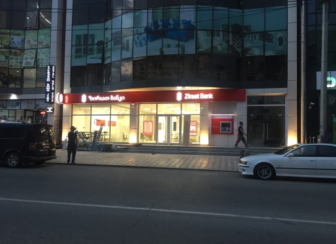 GÜRCİSTAN MARNUELİ ZİRAAT BANKASI 2016.JPG