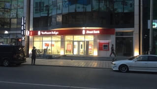 ZİRAAT BANK GÜRCİSTAN MARNUELİ ŞUBESİ 