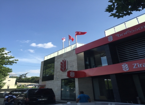 GÜRCİSTAN TİFLİS ŞUBESİ 2016.JPG